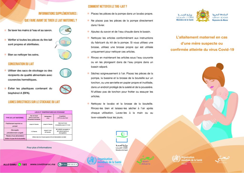 interpretation translation morocco interprétation traduction maroc